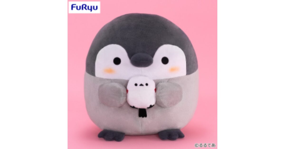 2026年1月最新】コウペンちゃんクレーンゲームプライズ景品入荷