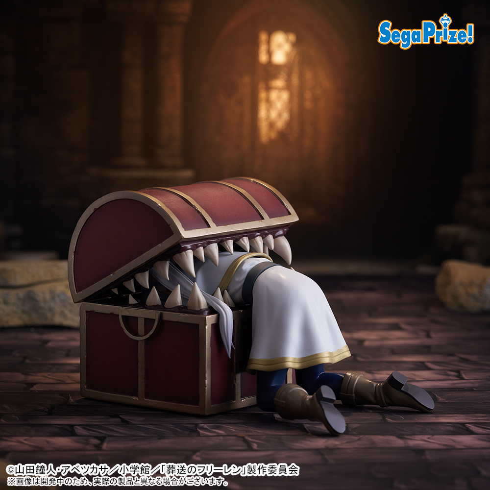 2026年1月最新】葬送のフリーレンクレーンゲームプライズ景品入荷