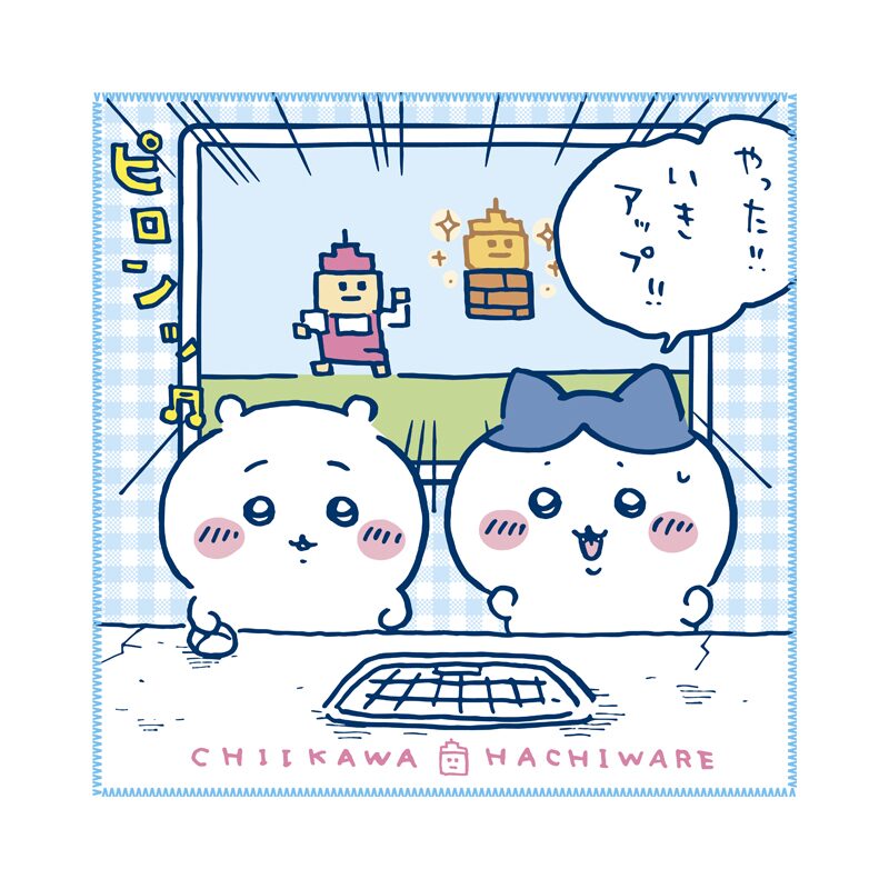 ちいかわ】ハチワレ“いきアップ”やくりまんじゅうの“復活”！マルチ