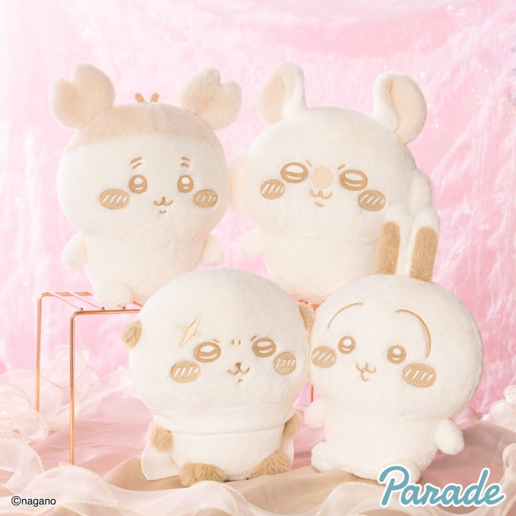 ちいかわ】クレーンゲーム情報まとめ 2026年3月最新 ぬいぱれっと