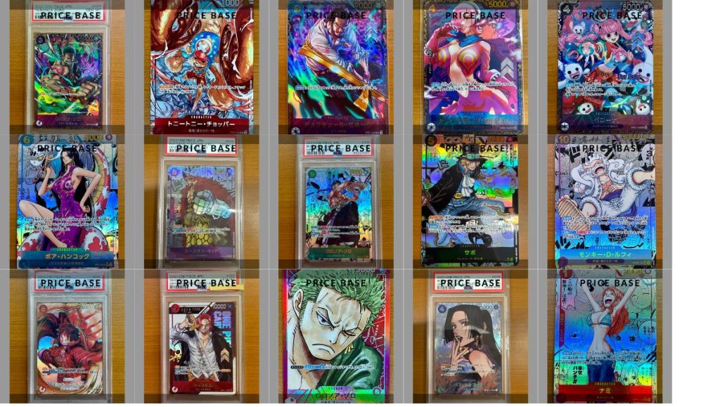 初弾から最新弾まで】ワンピースカードの歴代パックの当たりカード一覧