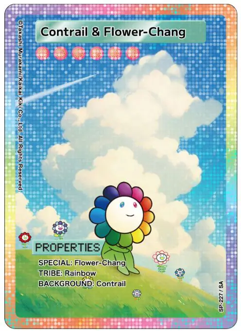 買取強化中】108フラワーズ Revisedのあたりカード一覧！ 高額カードは