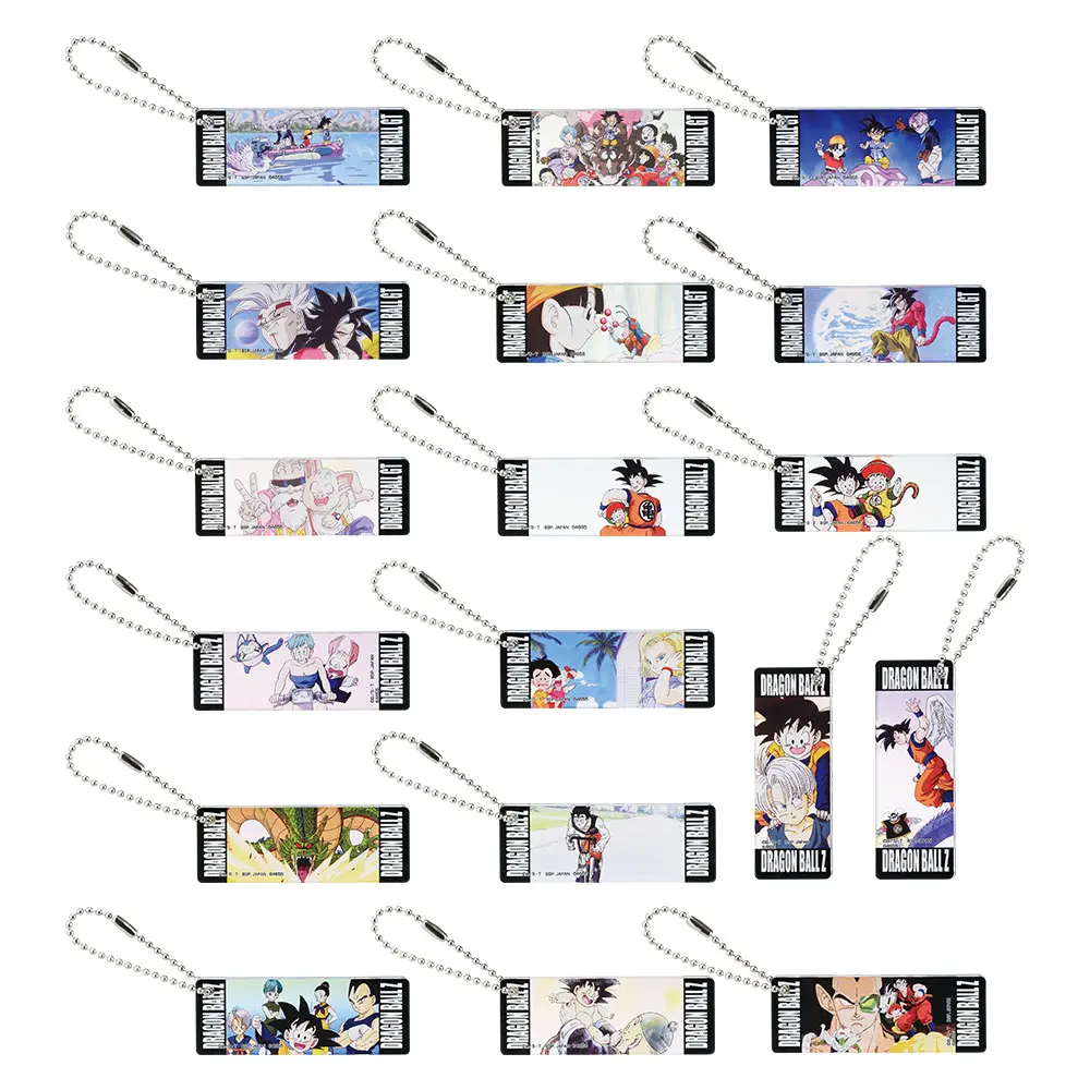 一番くじ「ドラゴンボール VSオムニバスアルティメット」買取価格/値段