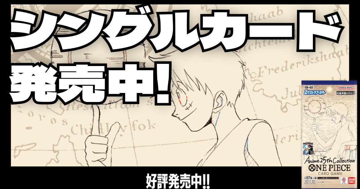 クイーン［C］（ST04-005）【フラッグシップバトル・ベスト8記念