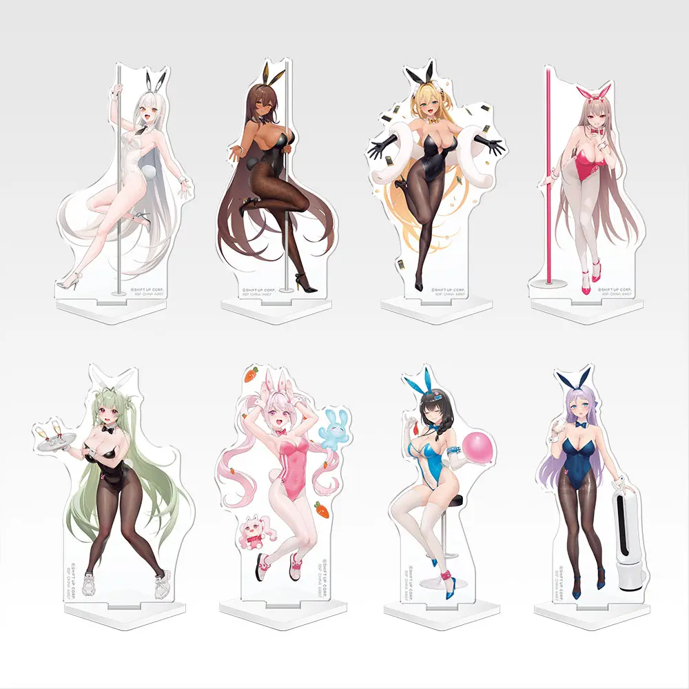 一番くじ「勝利の女神：NIKKE CHAPTER5」買取価格/値段・メルカリ相場