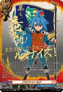 ヴァンガード】 「刀剣乱舞ONLINE 2025」当たりカード買取価格一覧