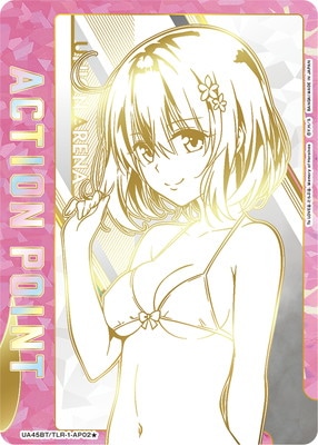 ユニアリ】To LOVEる-とらぶる- Memory of Heroines当たりカード買取