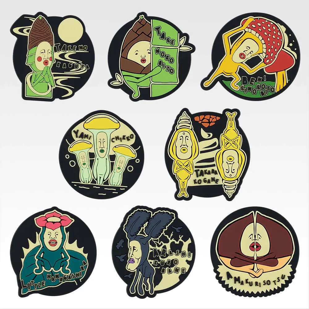 一番くじ「こびとづかん」買取価格/値段・メルカリ相場一覧！ | PRICE