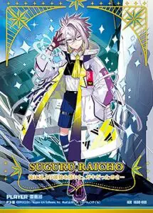 3月更新】 ゼクス(z/x)の高額買取表・一覧｜PRICE BASE | PRICE BASE情報局