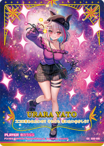 3月更新】 ゼクス(z/x)の高額買取表・一覧｜PRICE BASE | PRICE BASE情報局