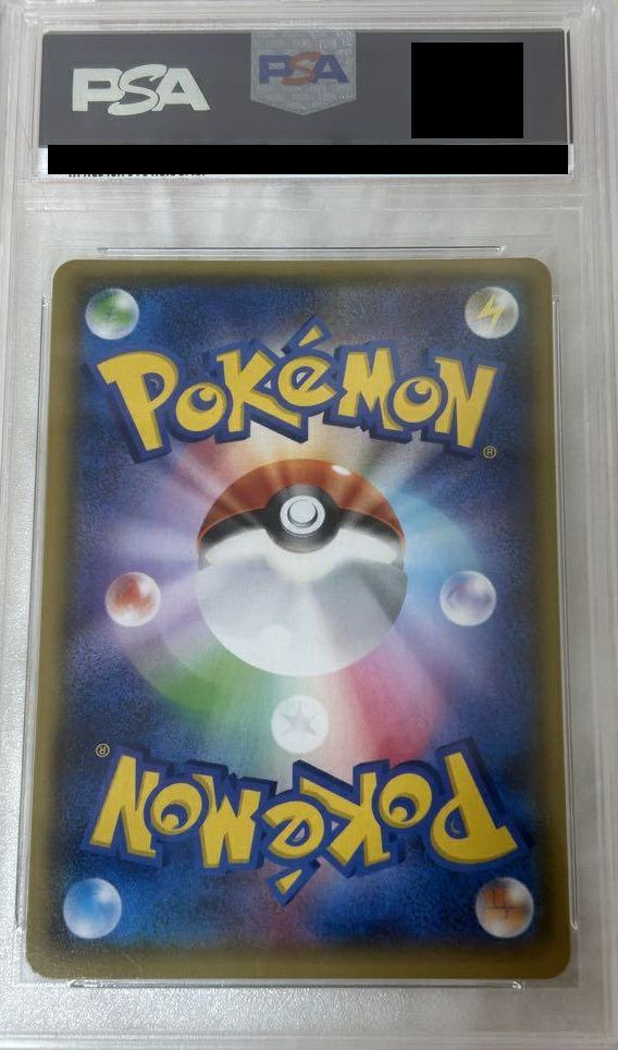 PSA10】ギラティナEX［SR］（091/081）｜ポケモンカード｜PRICE BASE通販