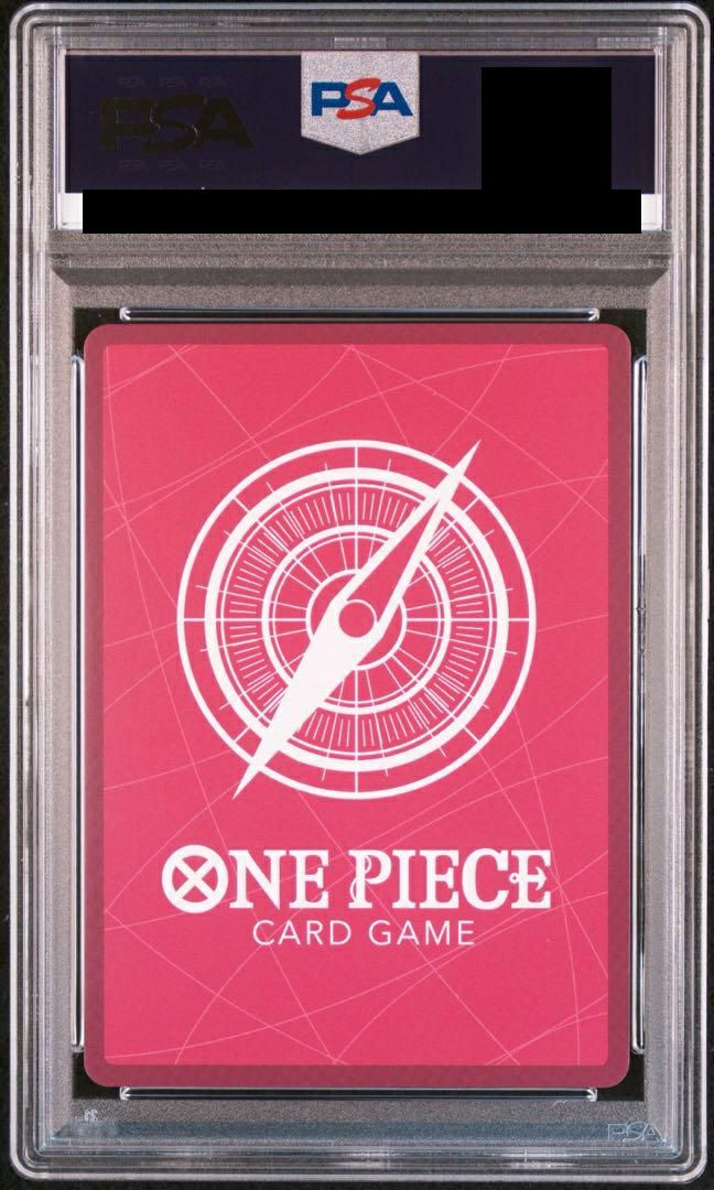 PSA10】原作）トラファルガー・ロー［L-P（リーダーパラレル）］（OP01