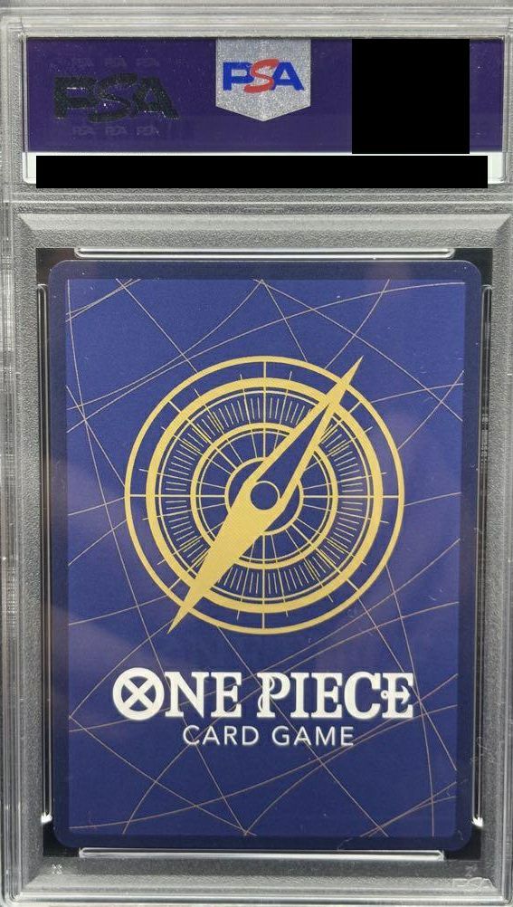 PSA10】シュガー［SR-SPC（スペシャルカード）］（OP04-024