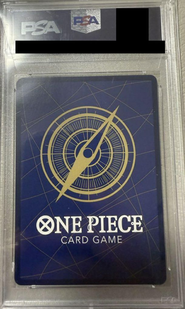 PSA10】トニートニー・チョッパー(フラッグシップバトル2022 ベスト8