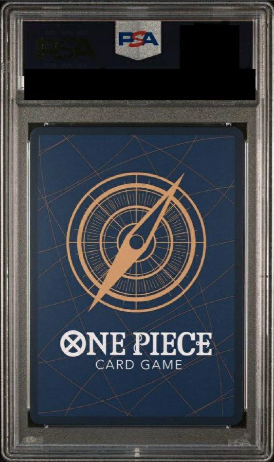 PSA10】ジュラキュール・ミホーク(スタンダードバトル3月優勝)(ST03