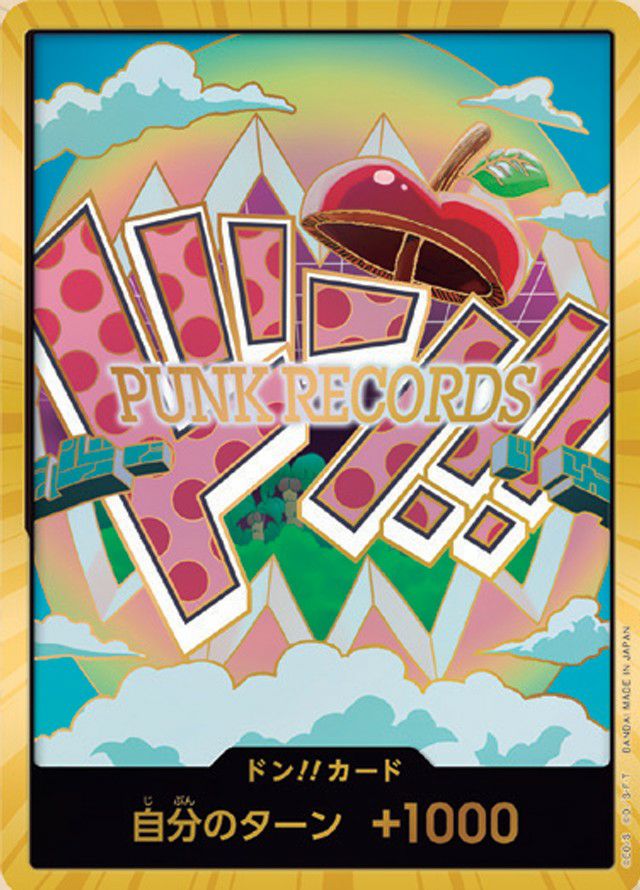 ドン!!カード（ベガパンク）［金枠 / スーパーパラレル］【The BEST