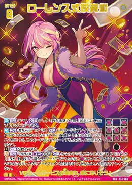 国内最安級のZ/X（ゼクス）の通販・オンラインショップ｜PRICE BASE