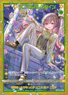 国内最安級のZ/X（ゼクス）の通販・オンラインショップ｜PRICE BASE