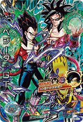 魔人ブウ：善（H3-47 P）［UR］｜ドラゴンボールヒーローズ｜PRICE
