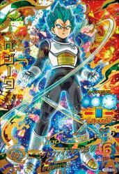 ピッコロ【PSA10鑑定済み】（H5-10）［UR］｜ドラゴンボールヒーローズ