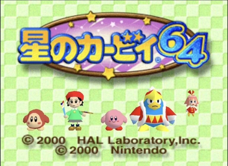 N64「星のカービィ64」全59曲BGM完全ガイド｜シーン別徹底解説 – げきおん