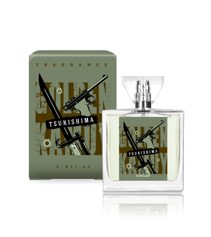 primaniacs - 『ゴールデンカムイ』フレグランス