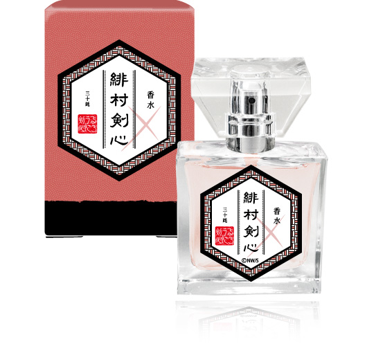 primaniacs - 『るろうに剣心』 フレグランス