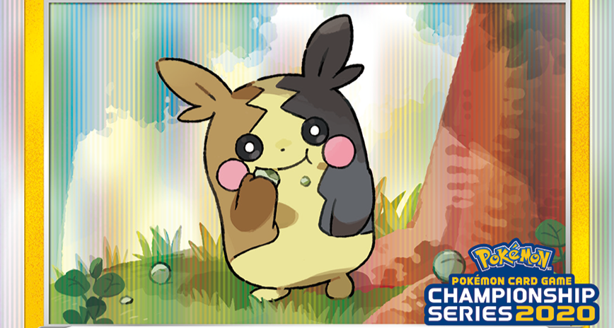 Morpeko Champions League 2020 Promo and Shiny Magikarp Flip Deck