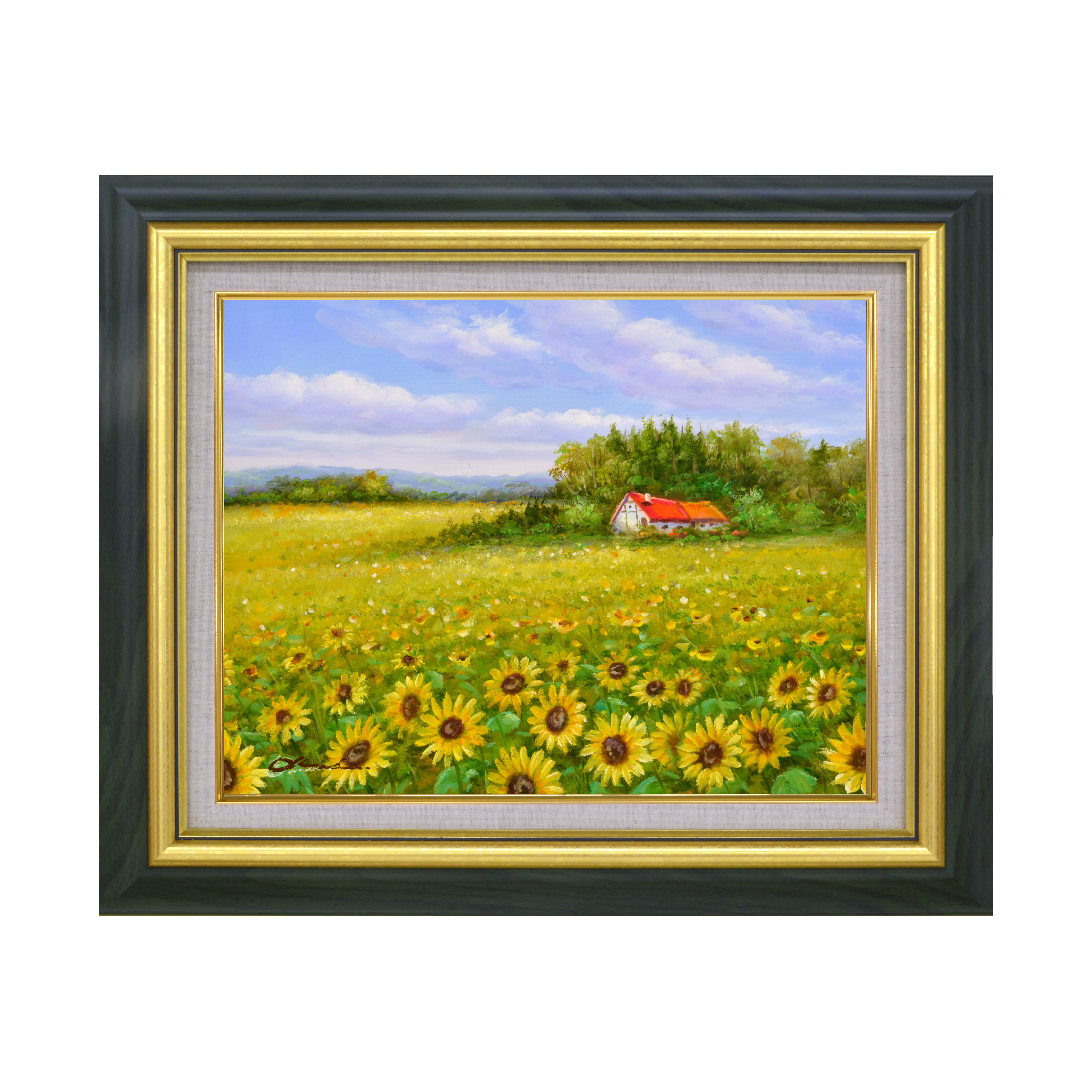 奥田ひとみ「ひまわり畑②」F6 油彩画｜油絵・写真・賞状など額縁の