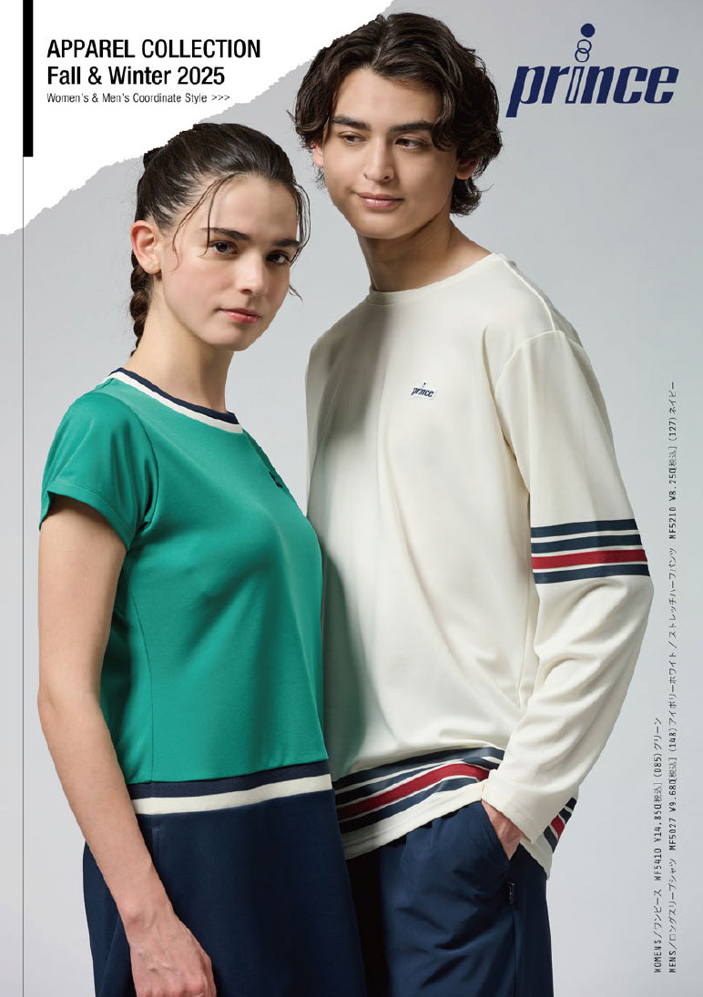 Princeカタログ一覧 - Prince プリンステニス公式サイト