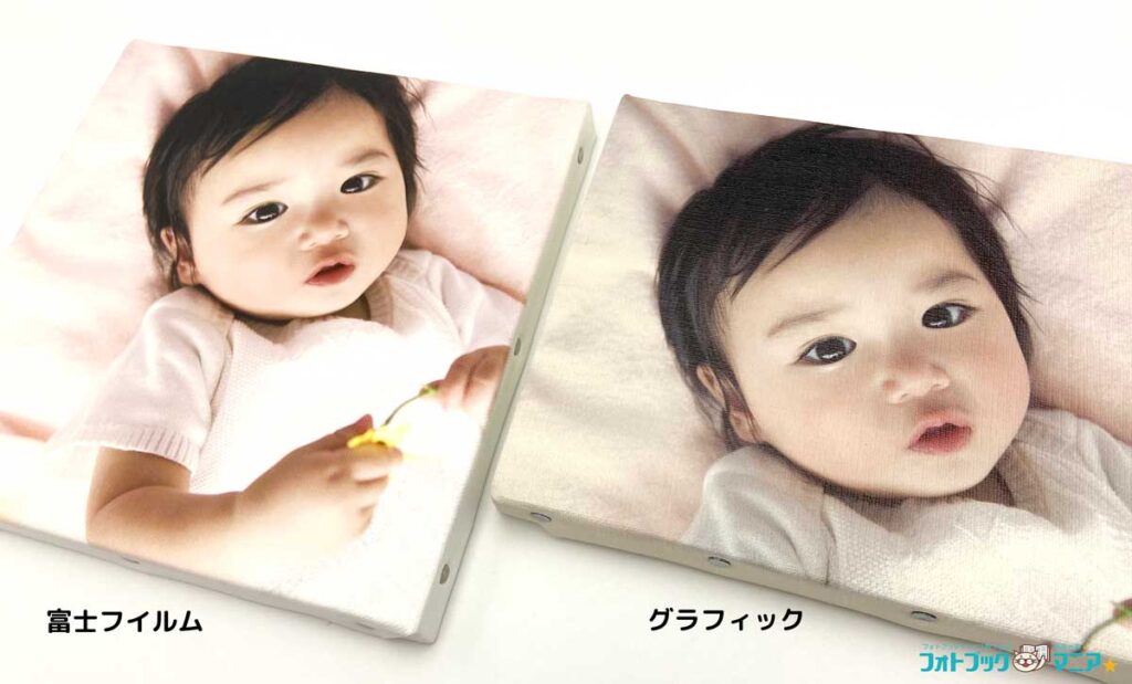 安い！おすすめキャンバスプリント・フォトパネル13選！（実際に作った