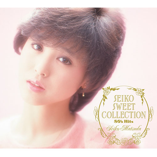 ソニーミュージック 【CD】松田聖子 SEIKO SWEET COLLECTION〜80's