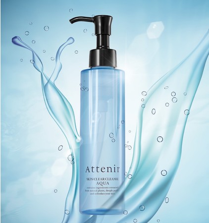 2020年W11（ダブルイレブン）で『スキンクリア クレンズ オイル』が