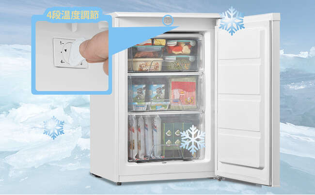 大特価】Comfee'冷凍庫が新登場！今の冷蔵庫にプラスし、たっぷり保存