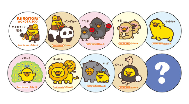 東京駅一番街 東京キャラクターストリート「いちばんプラザ」に