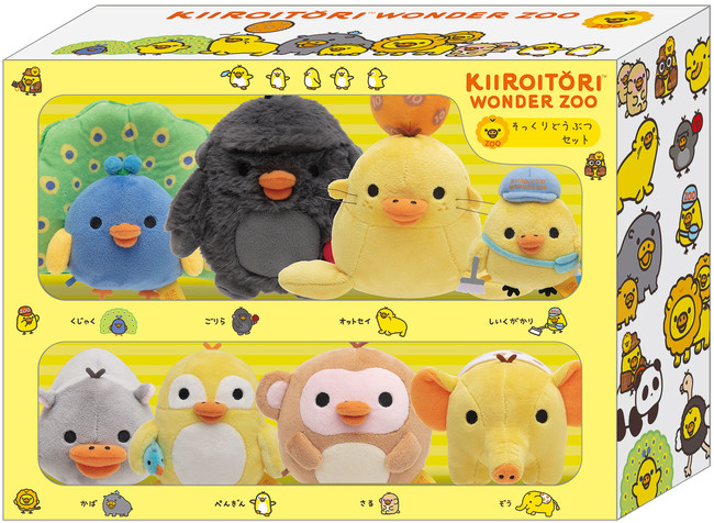 東京駅一番街 東京キャラクターストリート「いちばんプラザ」に