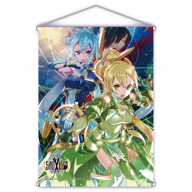 ソードアート・オンライン アリシゼーション』より1/8スケール