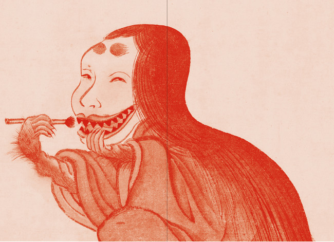 史上初！妖怪絵を圧巻の拡大図とボリュームでみせる豪華画集『YOKAI