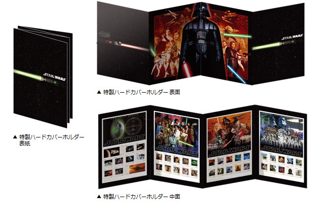 5月4日「スター・ウォーズの日」＆公開40周年記念グッズ、郵便局で販売