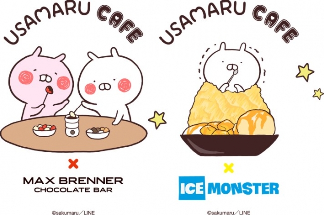 大人気「うさまるカフェ」がスペシャルコラボで新宿に初登場！人気