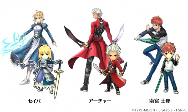 至高のハイファンタジーRPG『ヴァルキリーコネクト』「Fate/stay night