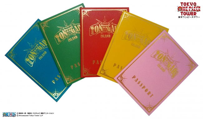 東京ワンピースタワー」限定アイテム！クールなバトルスタイルの