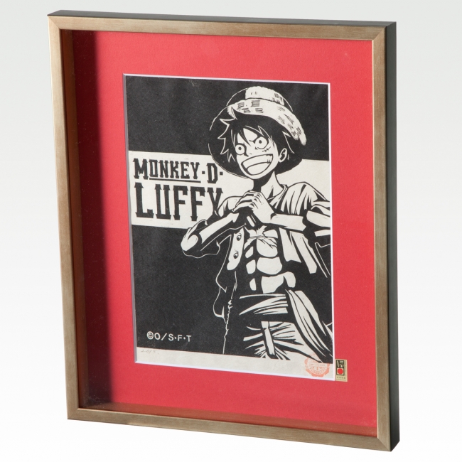 アニメ「ワンピース」初の木版画作品「ワンピース木版画コレクション
