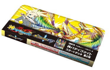 フューチャーカード 神バディファイト」メインキャラクター3人の