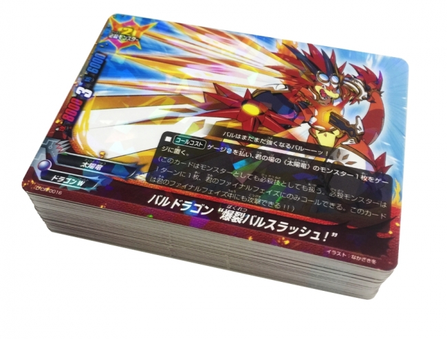 フューチャーカードバディファイトトリプルディー」500円スタート