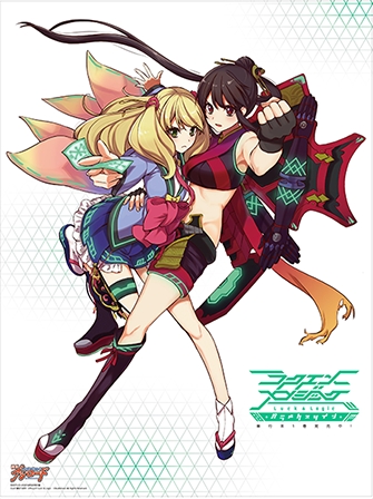 ラクエンロジック最新情報のご報告 | 株式会社ブシロードのプレスリリース