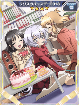 ブシロードとポケラボ「戦姫絶唱シンフォギアXD UNLIMITED」にて、雪音