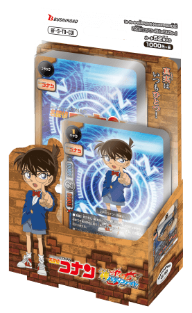 フューチャーカード 神バディファイト」よりトライアルデッキ