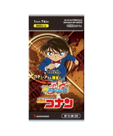 フューチャーカード 神バディファイト」よりトライアルデッキ