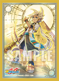 フューチャーカード 神バディファイト」よりクライマックスブースター